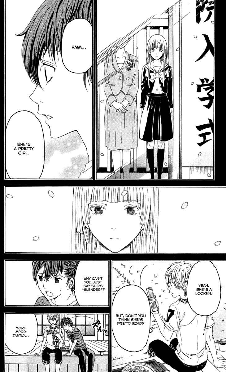 Page 10 Chapter 39 Blast of Tempest