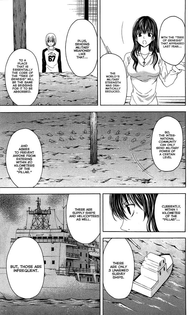 Page 15 Chapter 39 Blast of Tempest