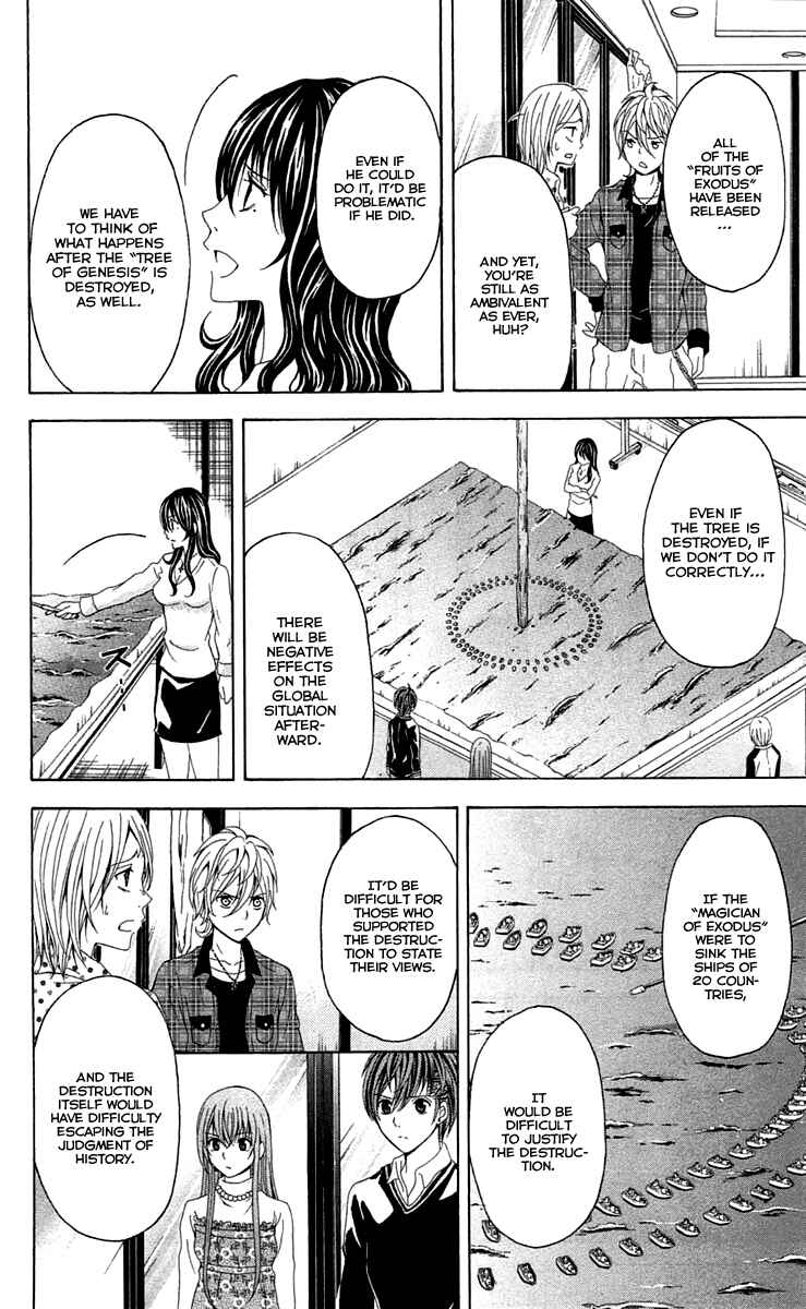 Page 18 Chapter 39 Blast of Tempest