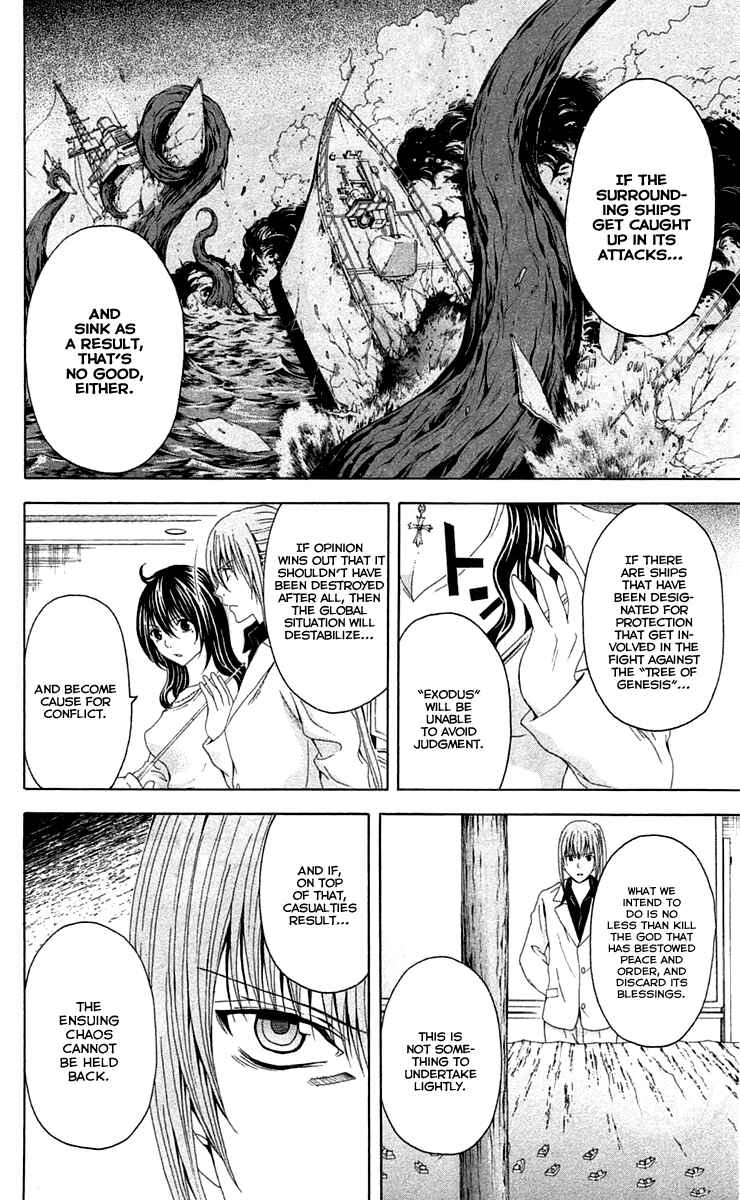 Page 20 Chapter 39 Blast of Tempest