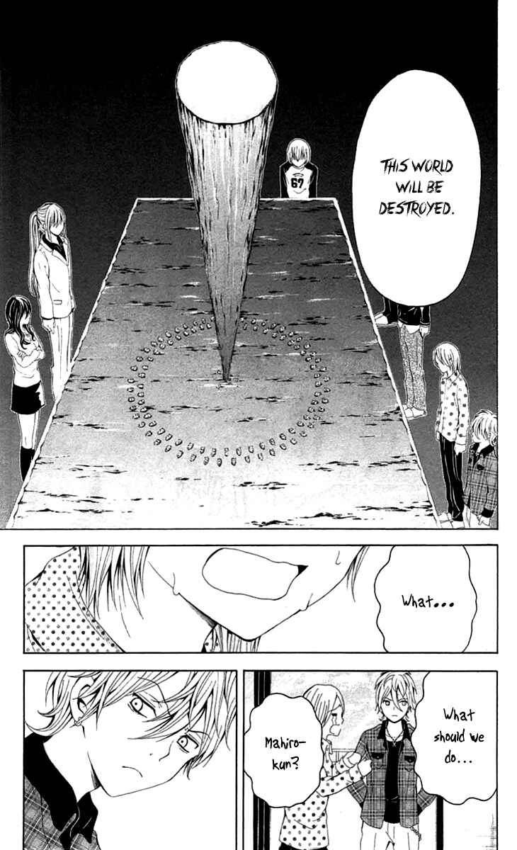 Page 25 Chapter 39 Blast of Tempest