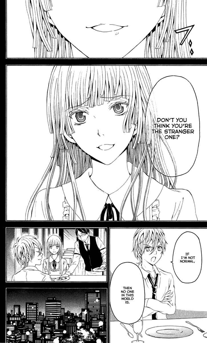 Page 40 Chapter 39 Blast of Tempest