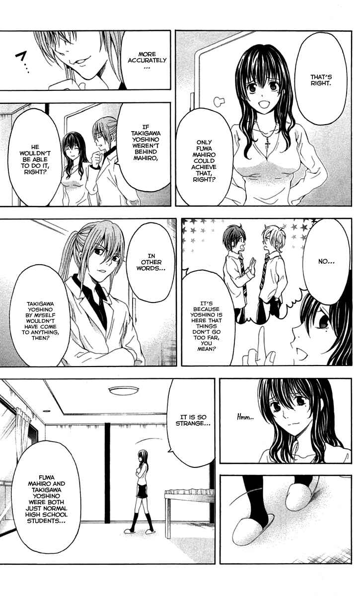 Page 43 Chapter 39 Blast of Tempest