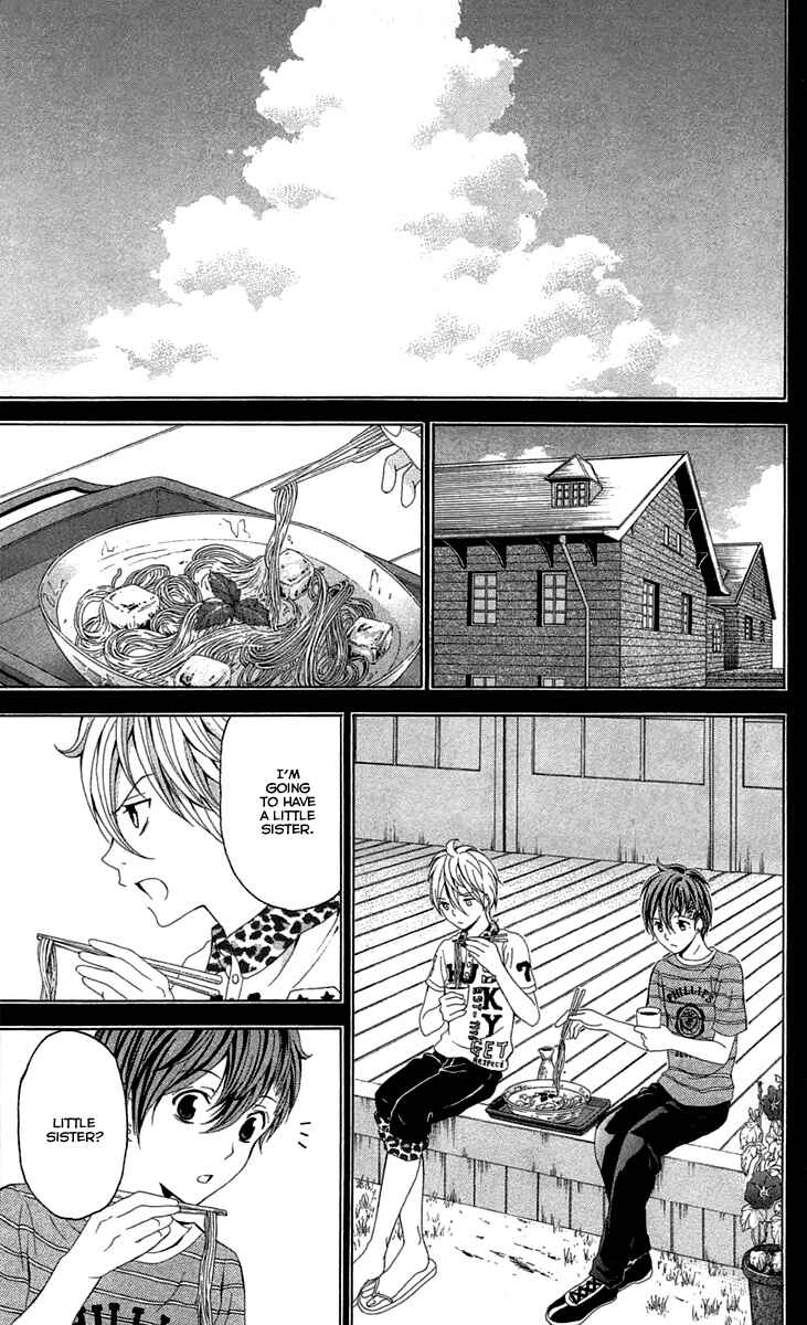 Page 5 Chapter 39 Blast of Tempest