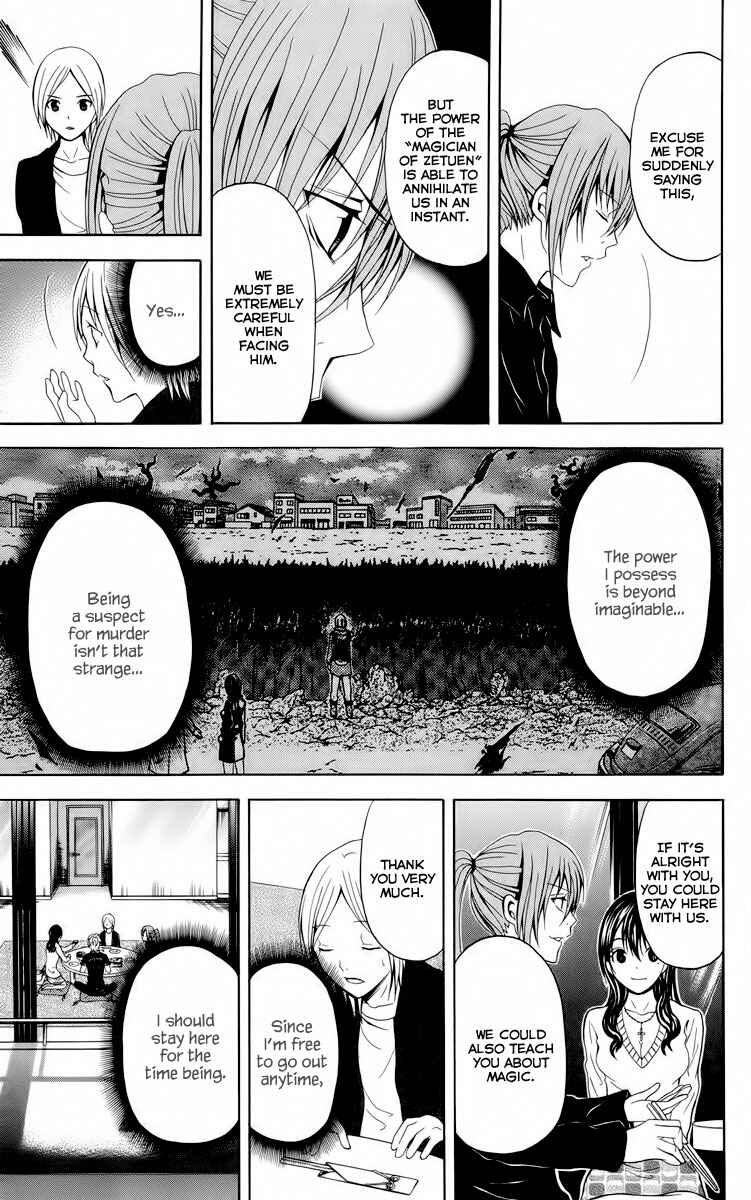 Page 16 Chapter 21 Blast of Tempest