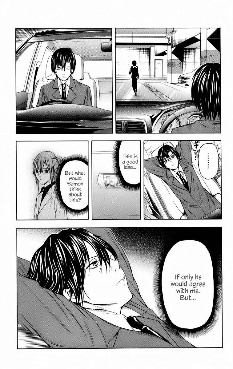 Page 20 Chapter 21 Blast of Tempest