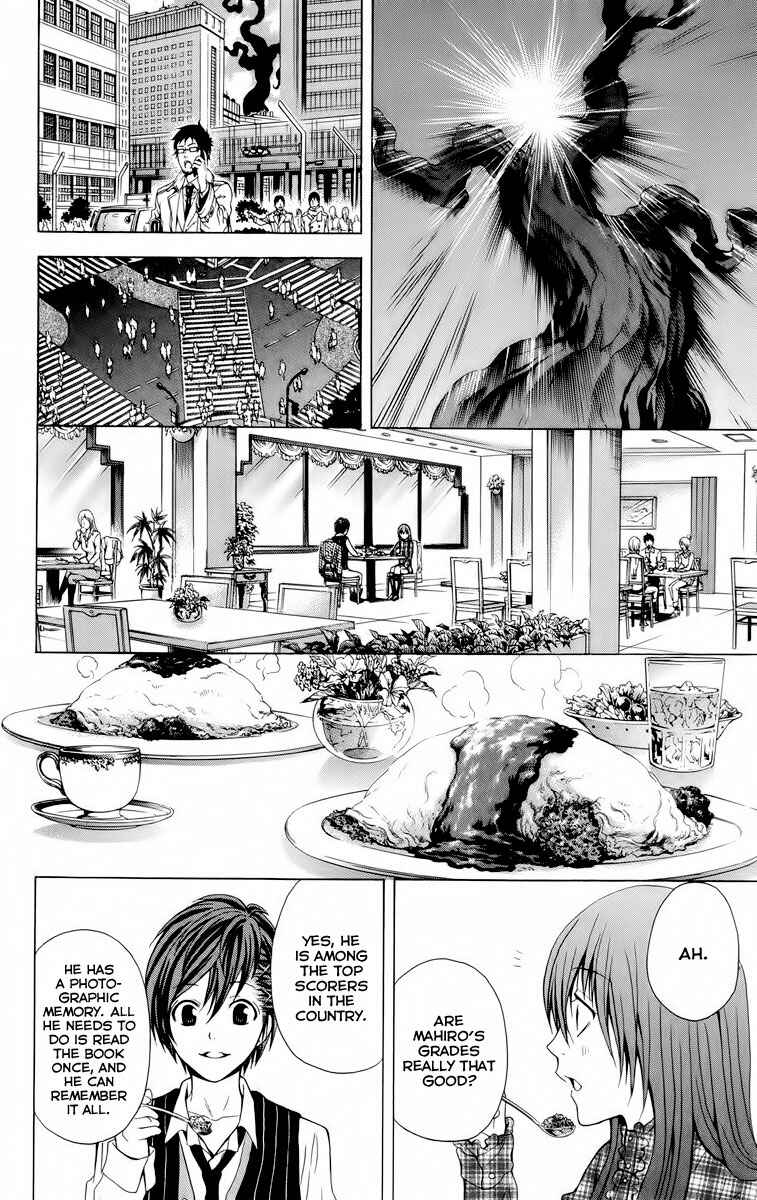 Page 21 Chapter 21 Blast of Tempest