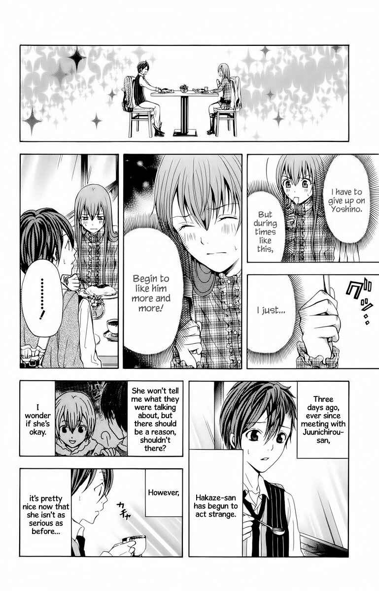 Page 23 Chapter 21 Blast of Tempest