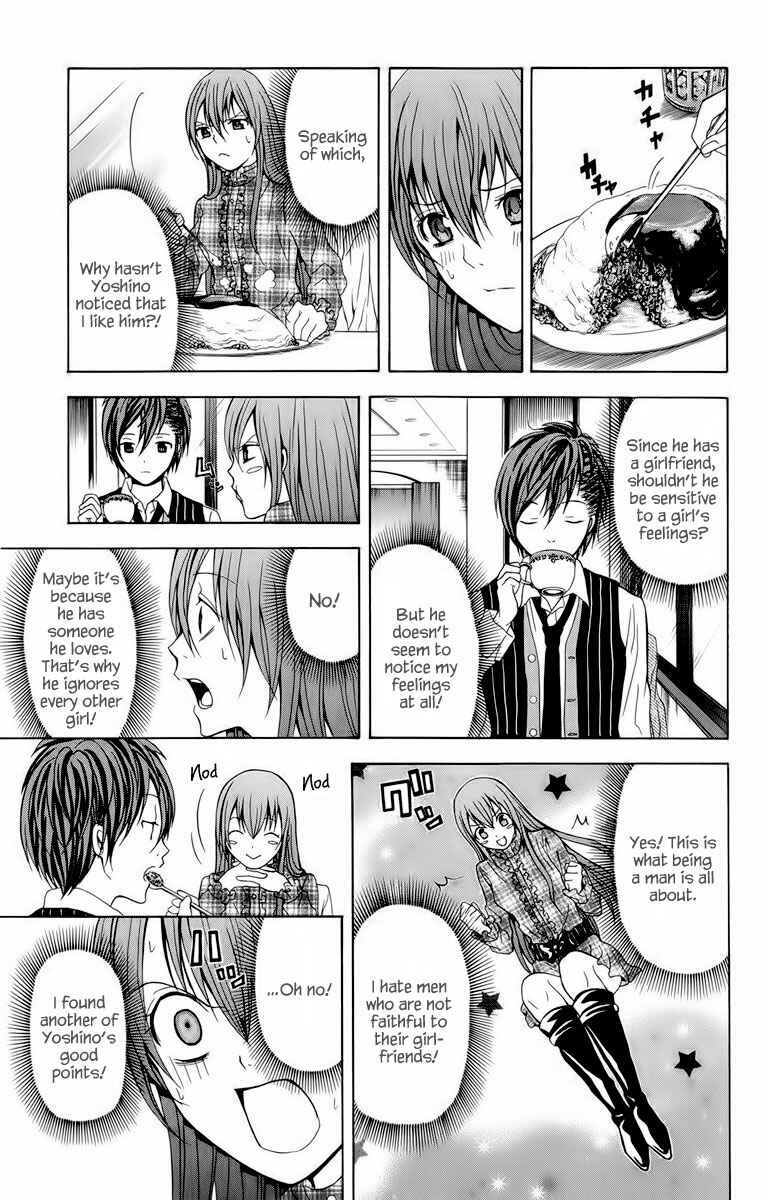 Page 24 Chapter 21 Blast of Tempest