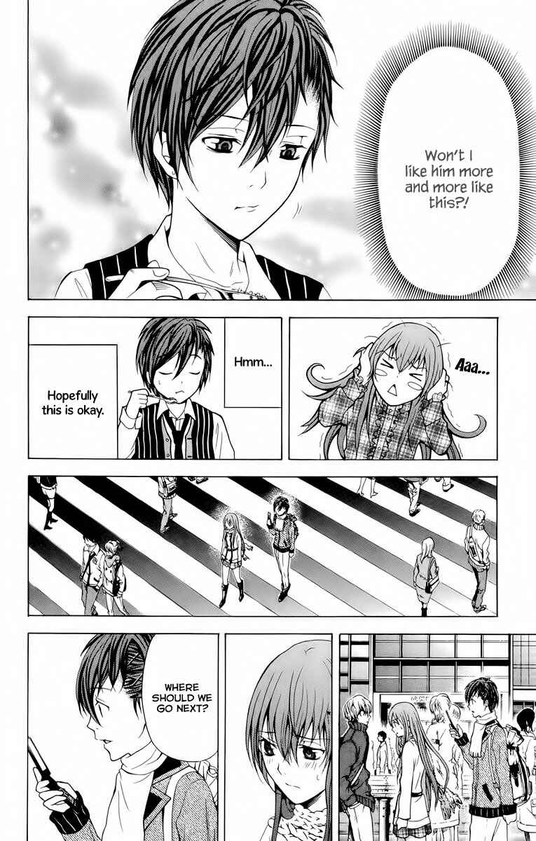 Page 25 Chapter 21 Blast of Tempest