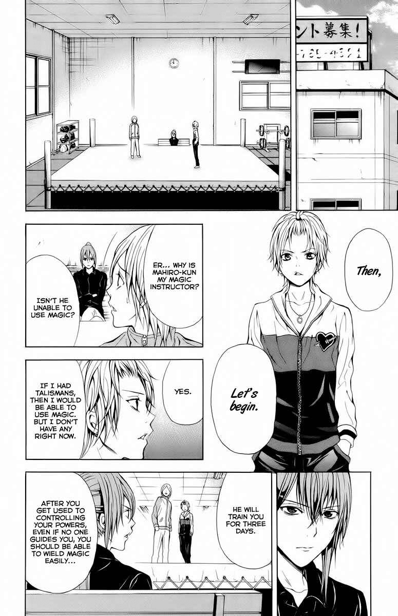 Page 31 Chapter 21 Blast of Tempest