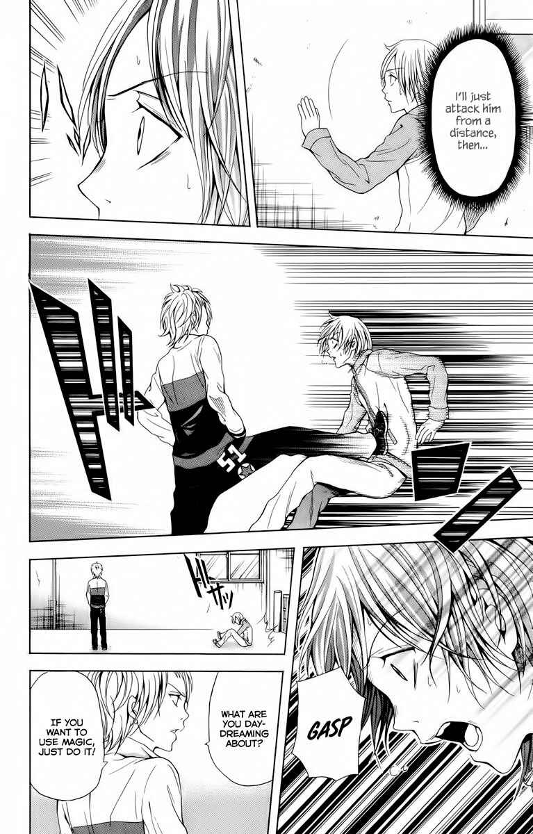 Page 37 Chapter 21 Blast of Tempest