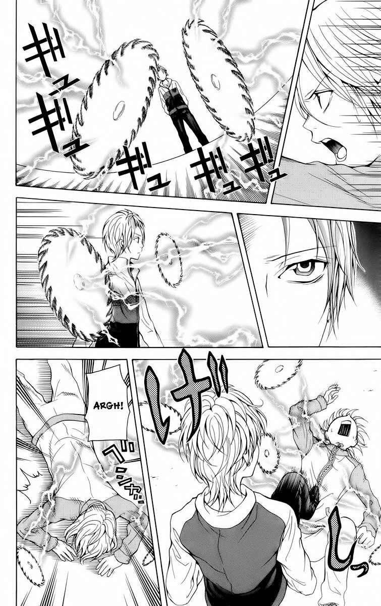 Page 39 Chapter 21 Blast of Tempest