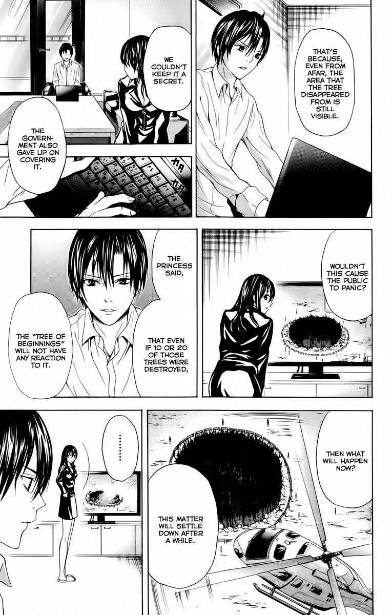 Page 42 Chapter 21 Blast of Tempest