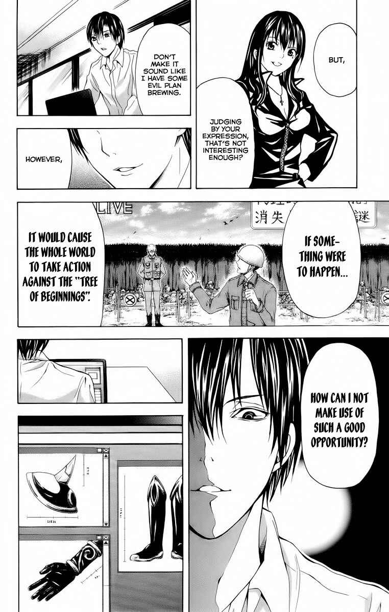 Page 43 Chapter 21 Blast of Tempest