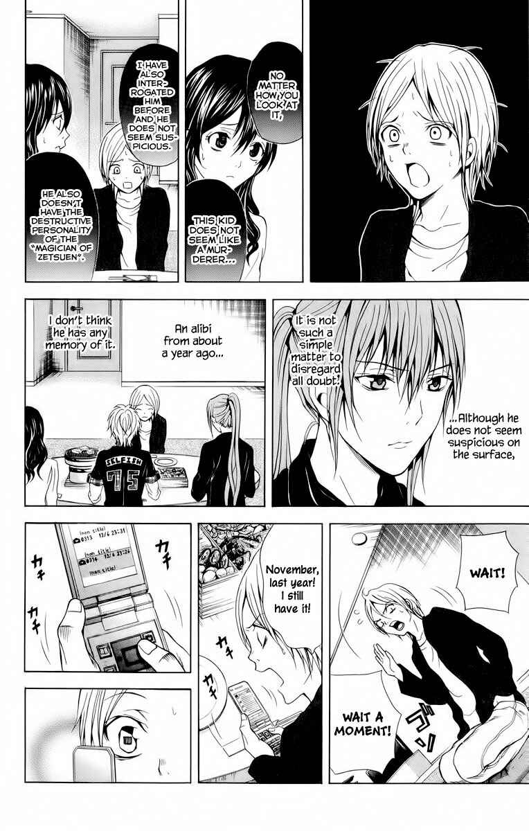 Page 9 Chapter 21 Blast of Tempest