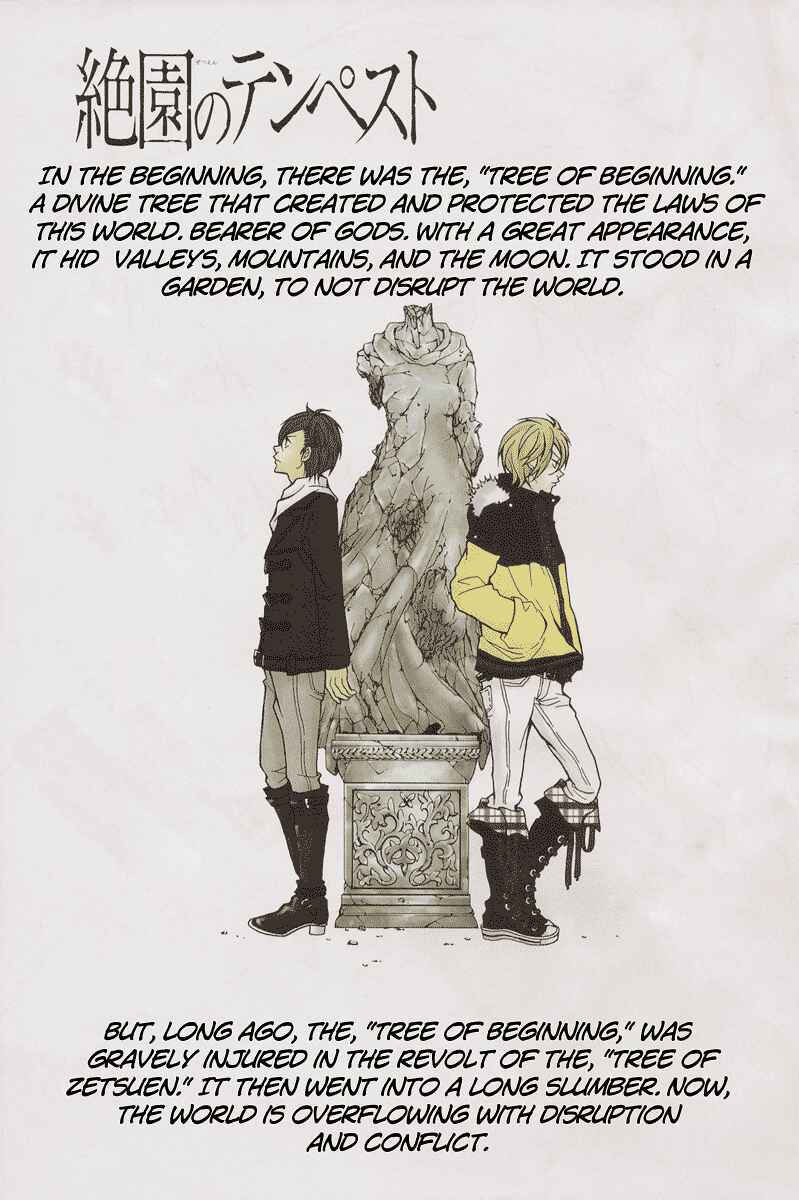 Page 1 Chapter 4 Blast of Tempest