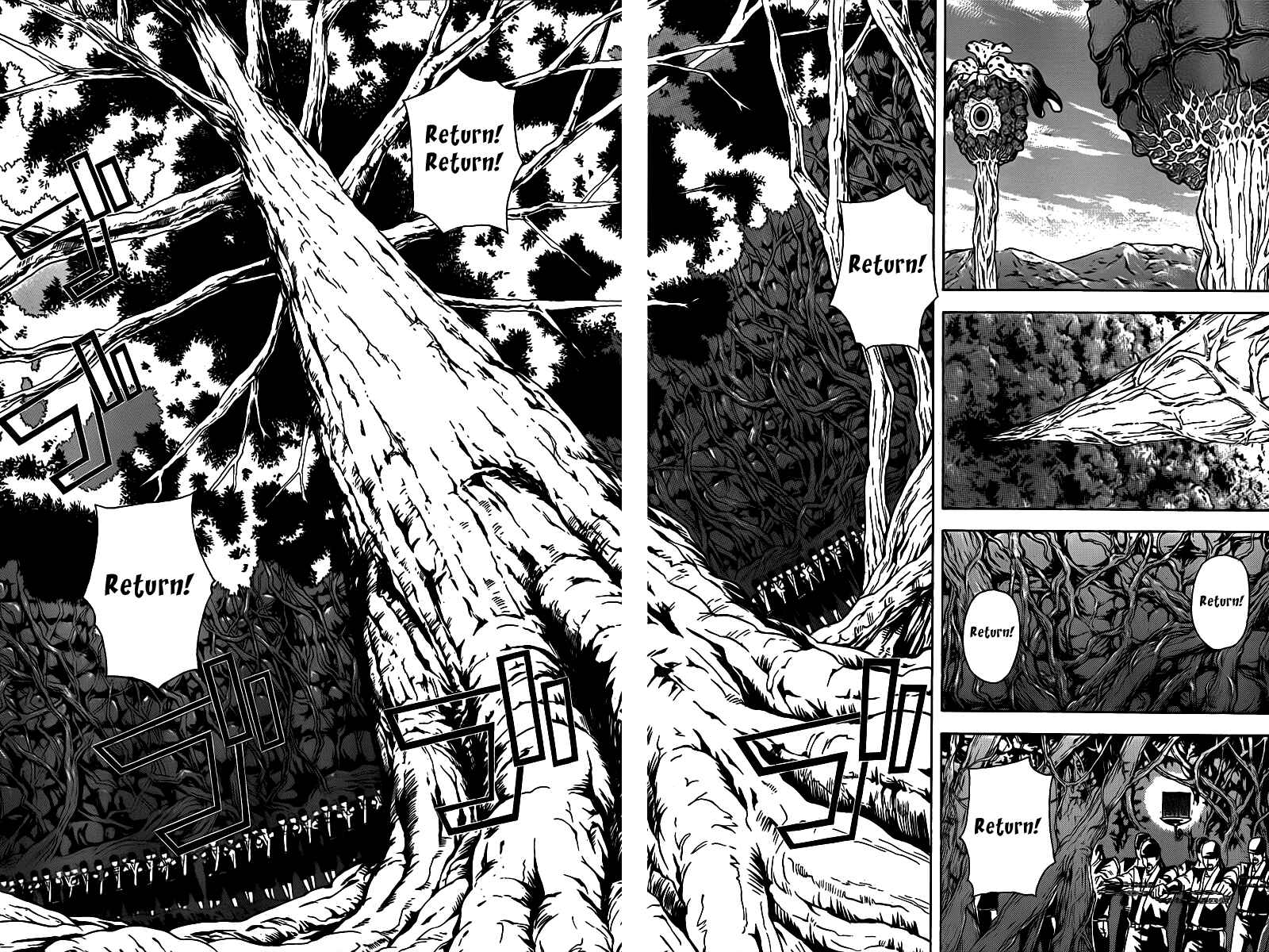 Page 13 Chapter 4 Blast of Tempest