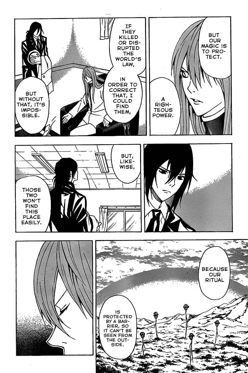 Page 16 Chapter 4 Blast of Tempest