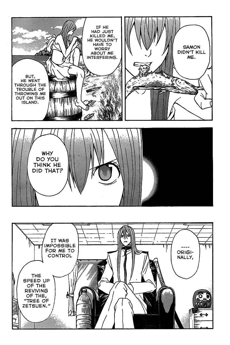 Page 20 Chapter 4 Blast of Tempest