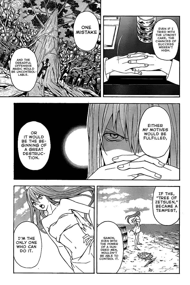 Page 21 Chapter 4 Blast of Tempest