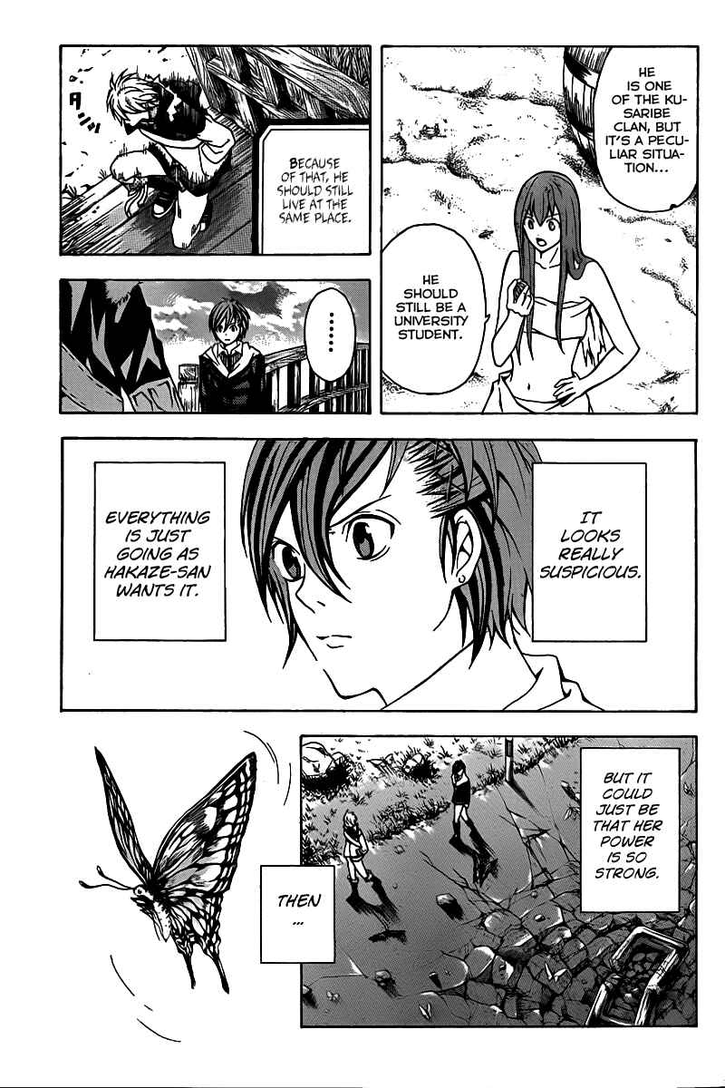 Page 29 Chapter 4 Blast of Tempest