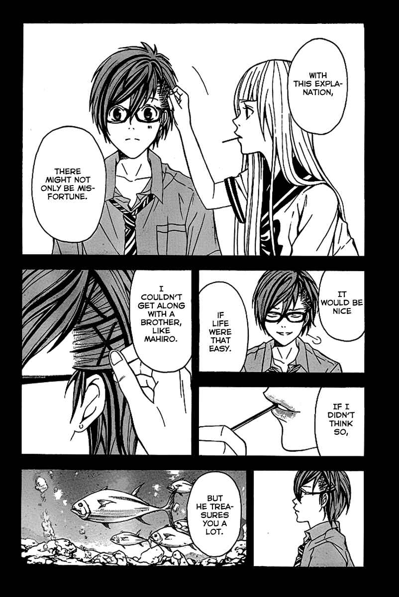 Page 32 Chapter 4 Blast of Tempest