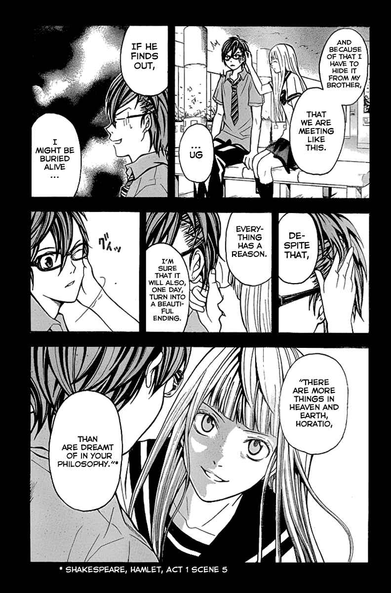 Page 33 Chapter 4 Blast of Tempest