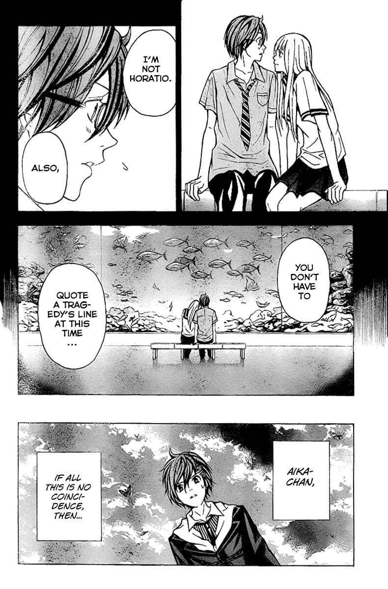 Page 34 Chapter 4 Blast of Tempest