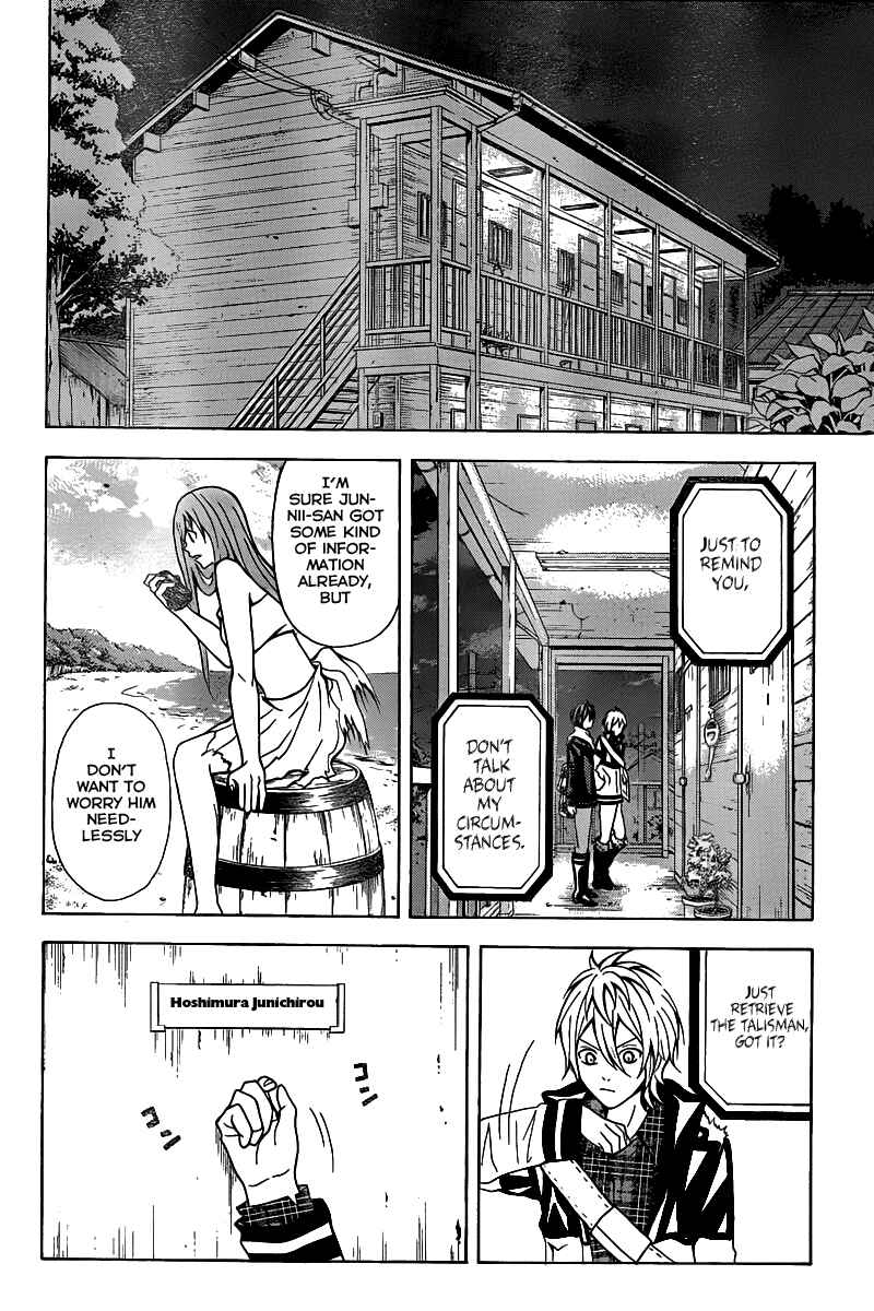 Page 36 Chapter 4 Blast of Tempest