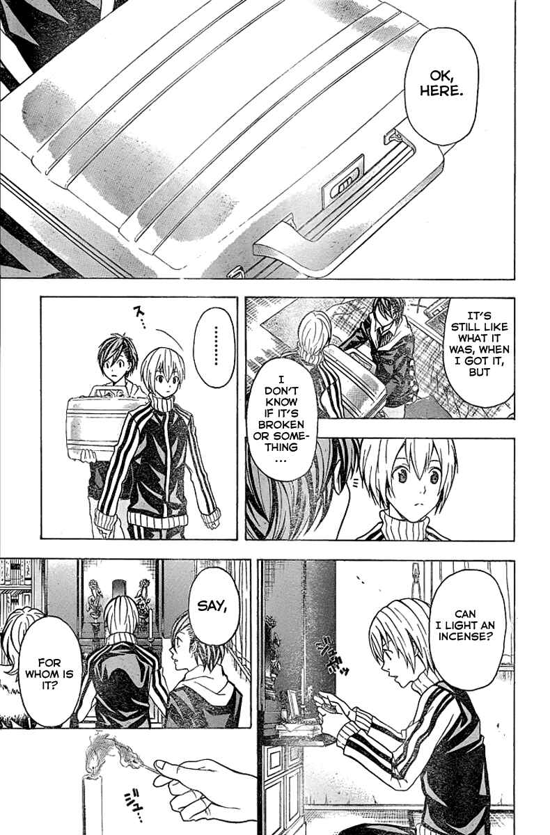Page 41 Chapter 4 Blast of Tempest