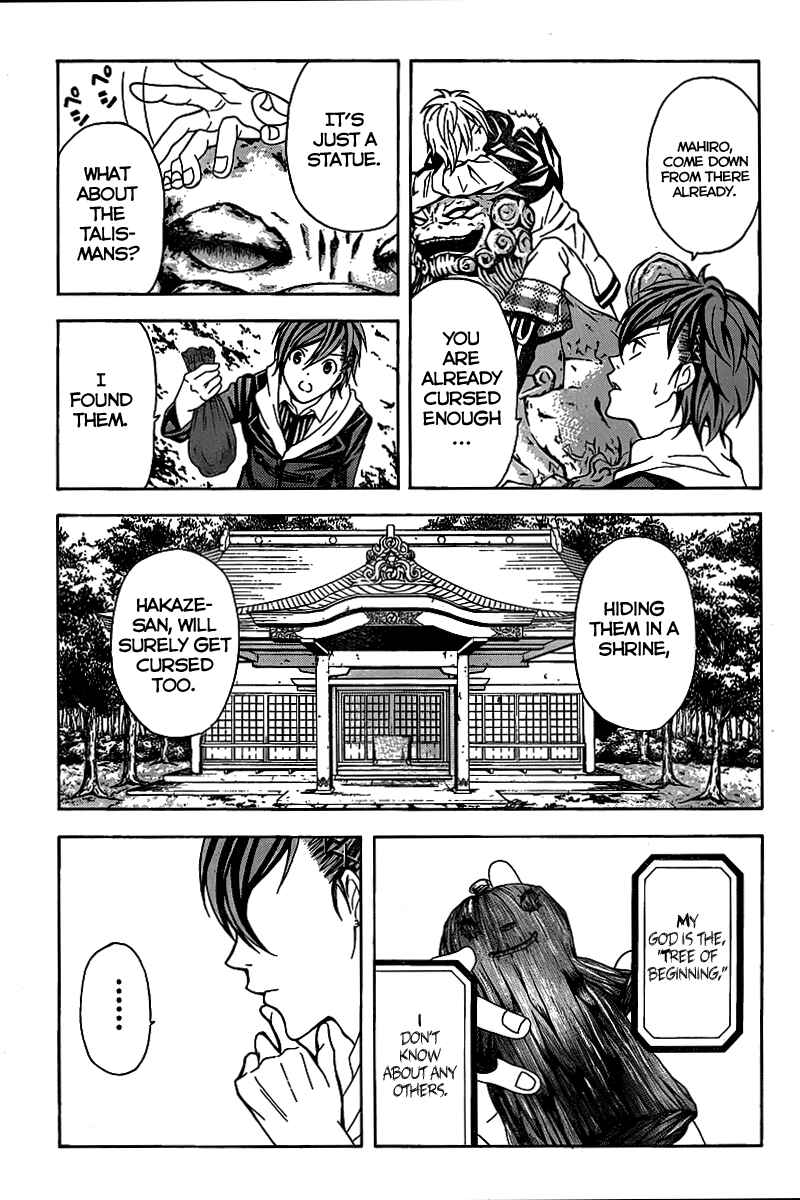 Page 7 Chapter 4 Blast of Tempest