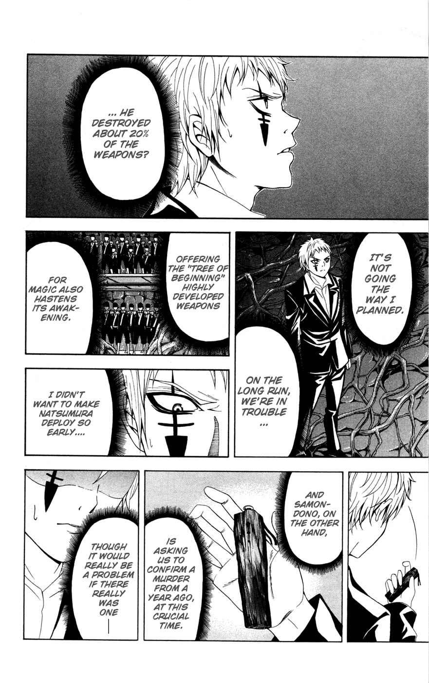 Page 11 Chapter 10 Blast of Tempest
