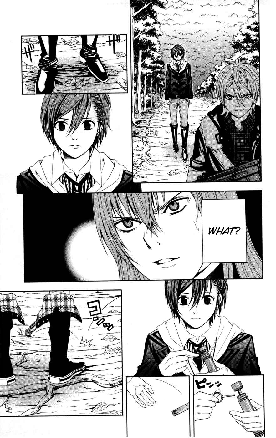 Page 14 Chapter 10 Blast of Tempest