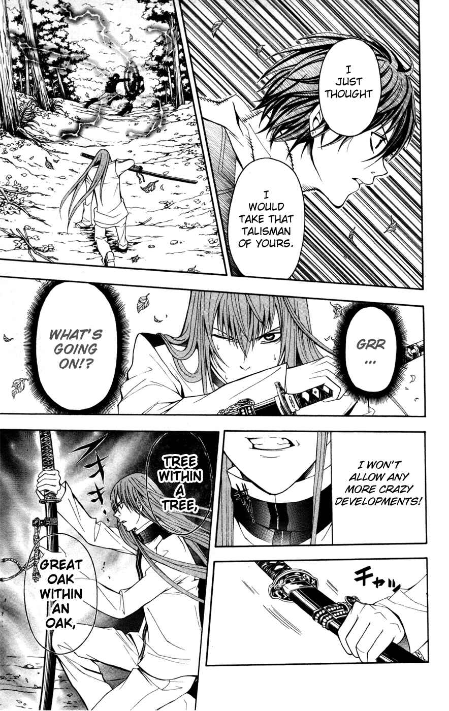 Page 17 Chapter 10 Blast of Tempest