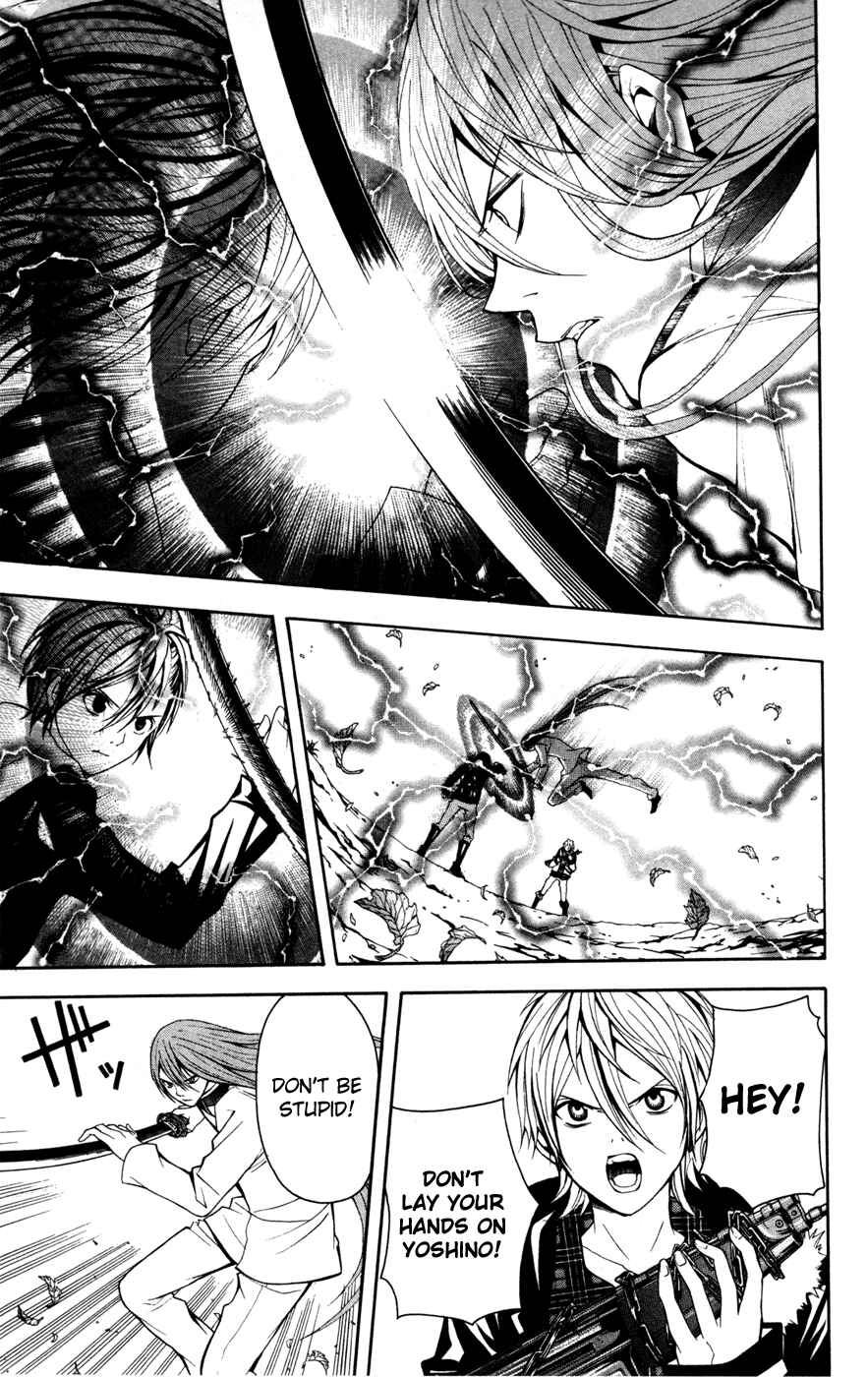 Page 19 Chapter 10 Blast of Tempest