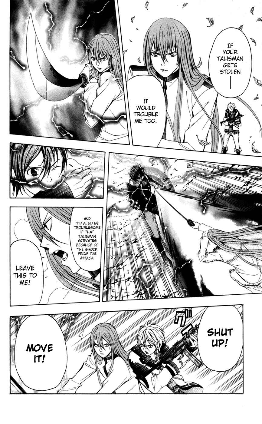 Page 20 Chapter 10 Blast of Tempest