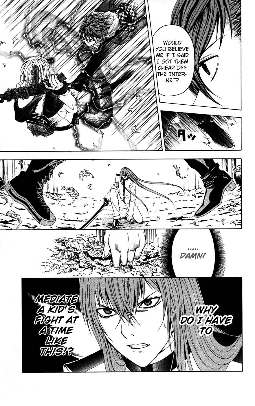 Page 23 Chapter 10 Blast of Tempest