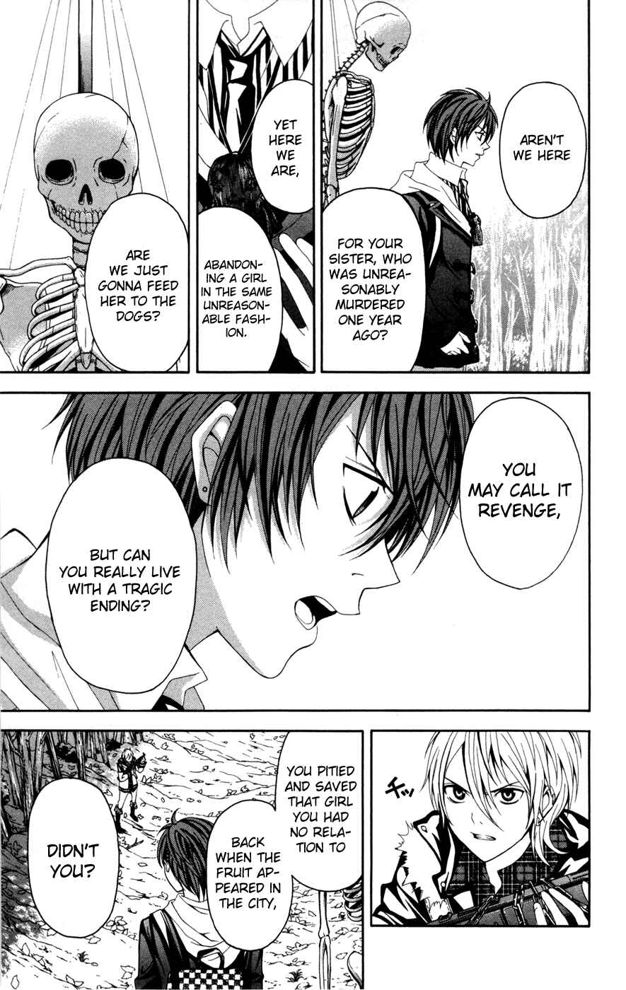 Page 29 Chapter 10 Blast of Tempest