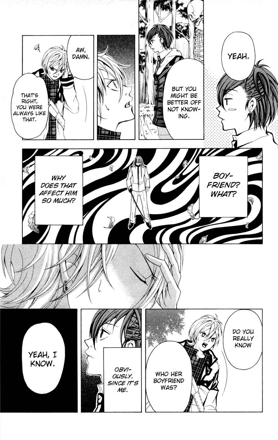 Page 37 Chapter 10 Blast of Tempest