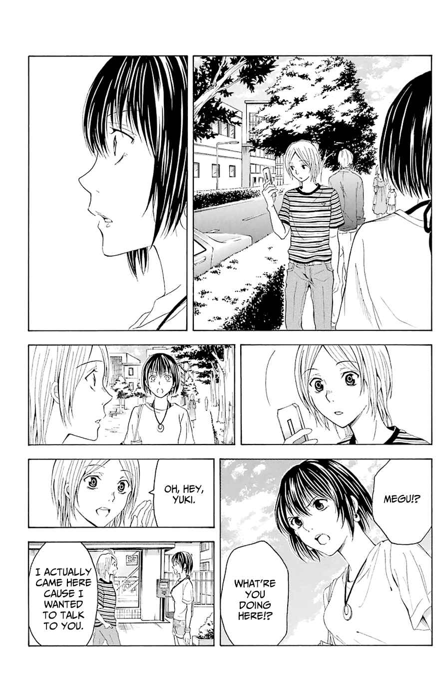 Page 10 Chapter 44.5 Blast of Tempest