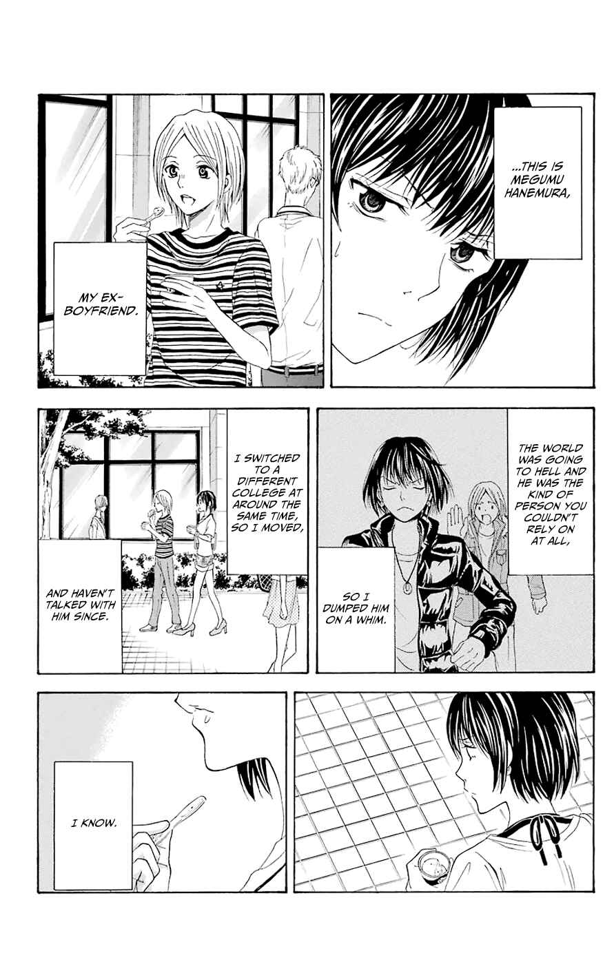 Page 12 Chapter 44.5 Blast of Tempest