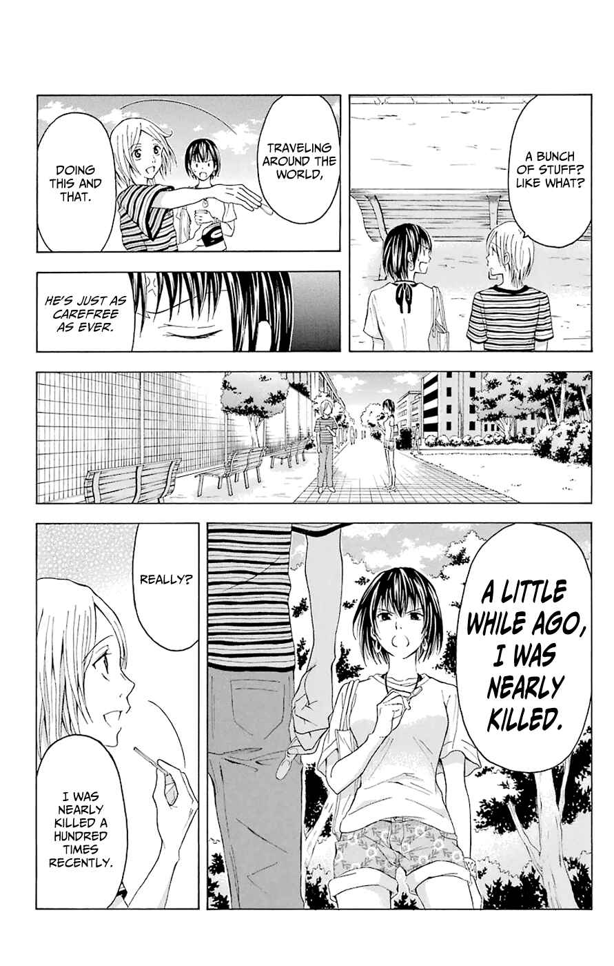 Page 14 Chapter 44.5 Blast of Tempest