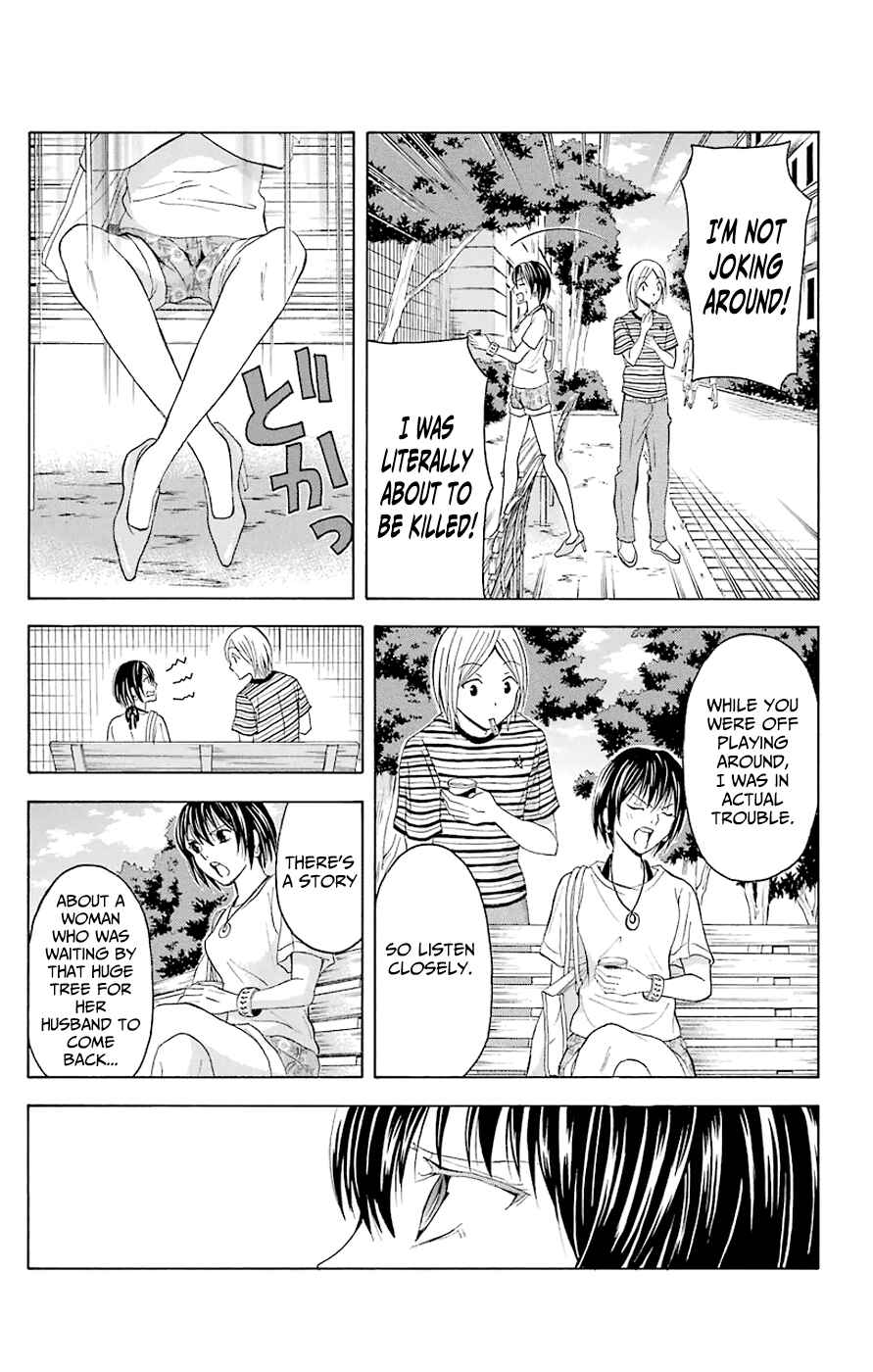 Page 15 Chapter 44.5 Blast of Tempest