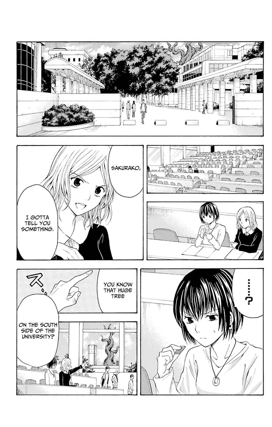 Page 2 Chapter 44.5 Blast of Tempest