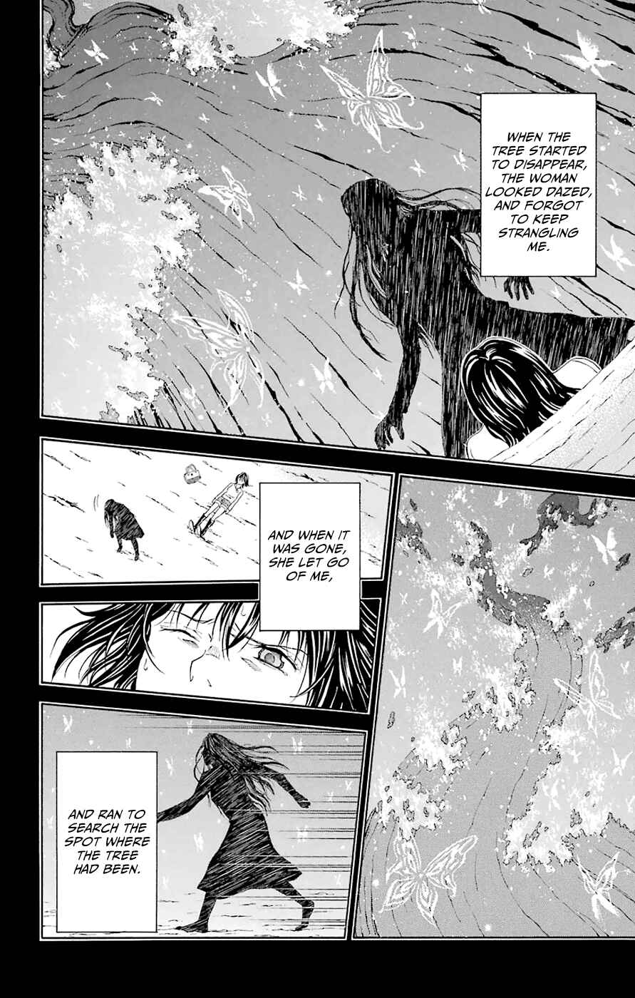 Page 26 Chapter 44.5 Blast of Tempest