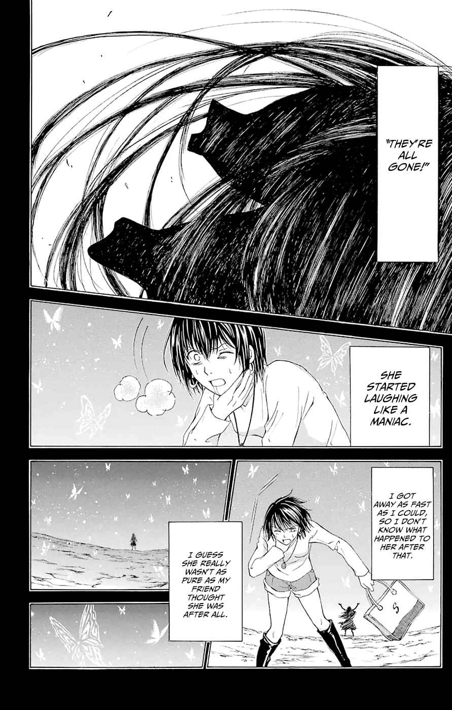 Page 28 Chapter 44.5 Blast of Tempest