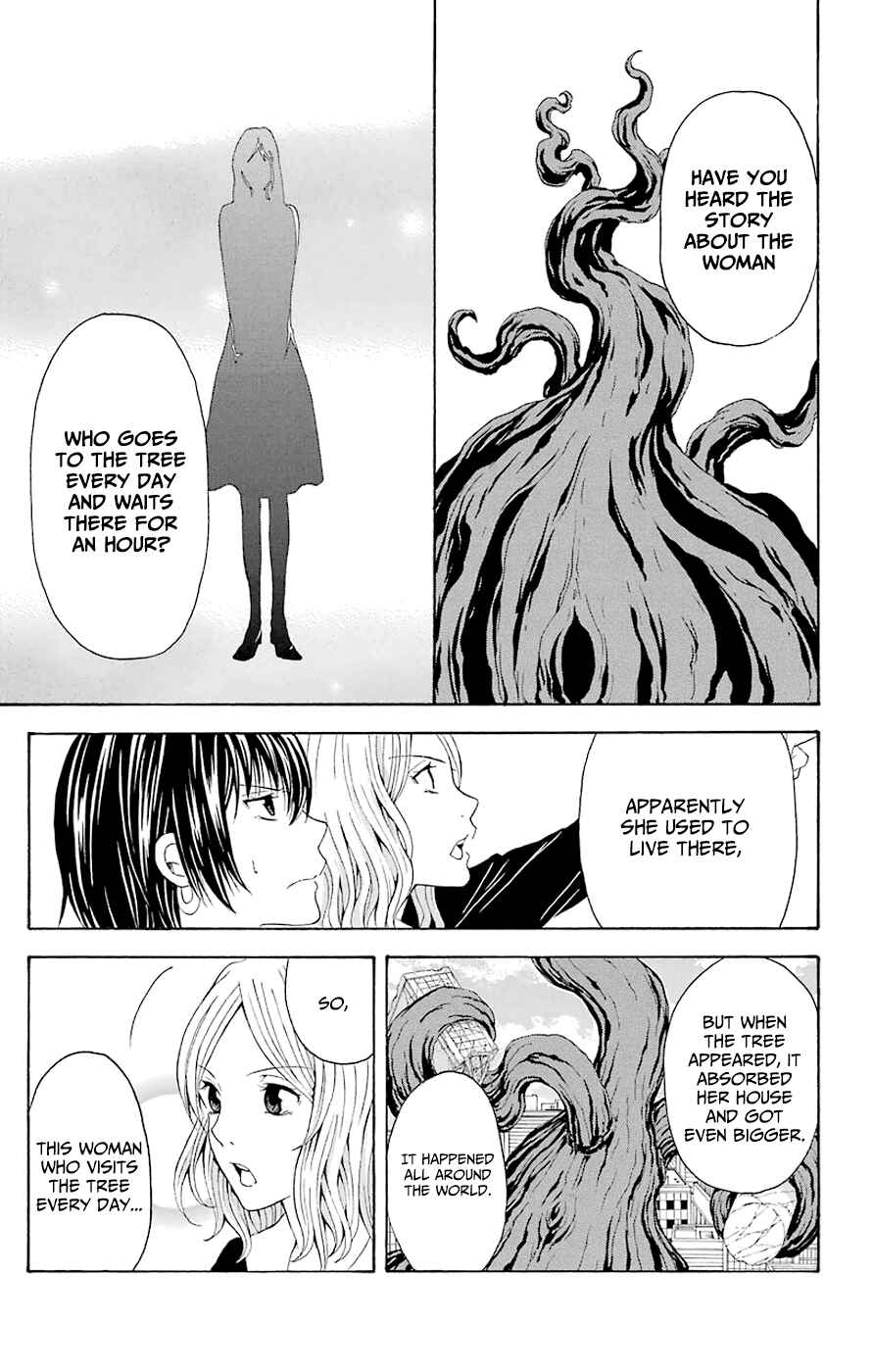 Page 3 Chapter 44.5 Blast of Tempest