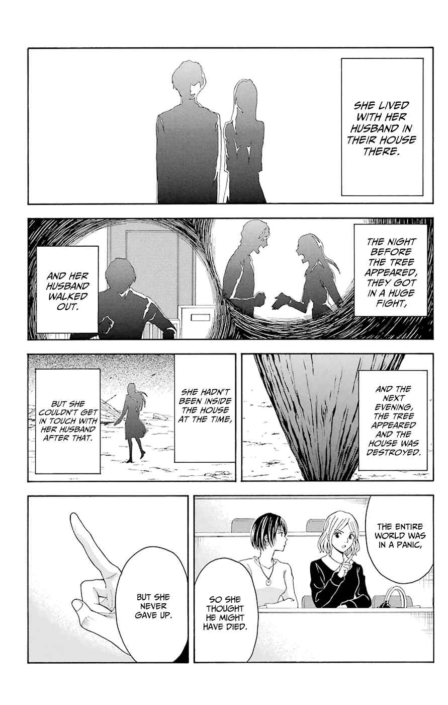 Page 4 Chapter 44.5 Blast of Tempest