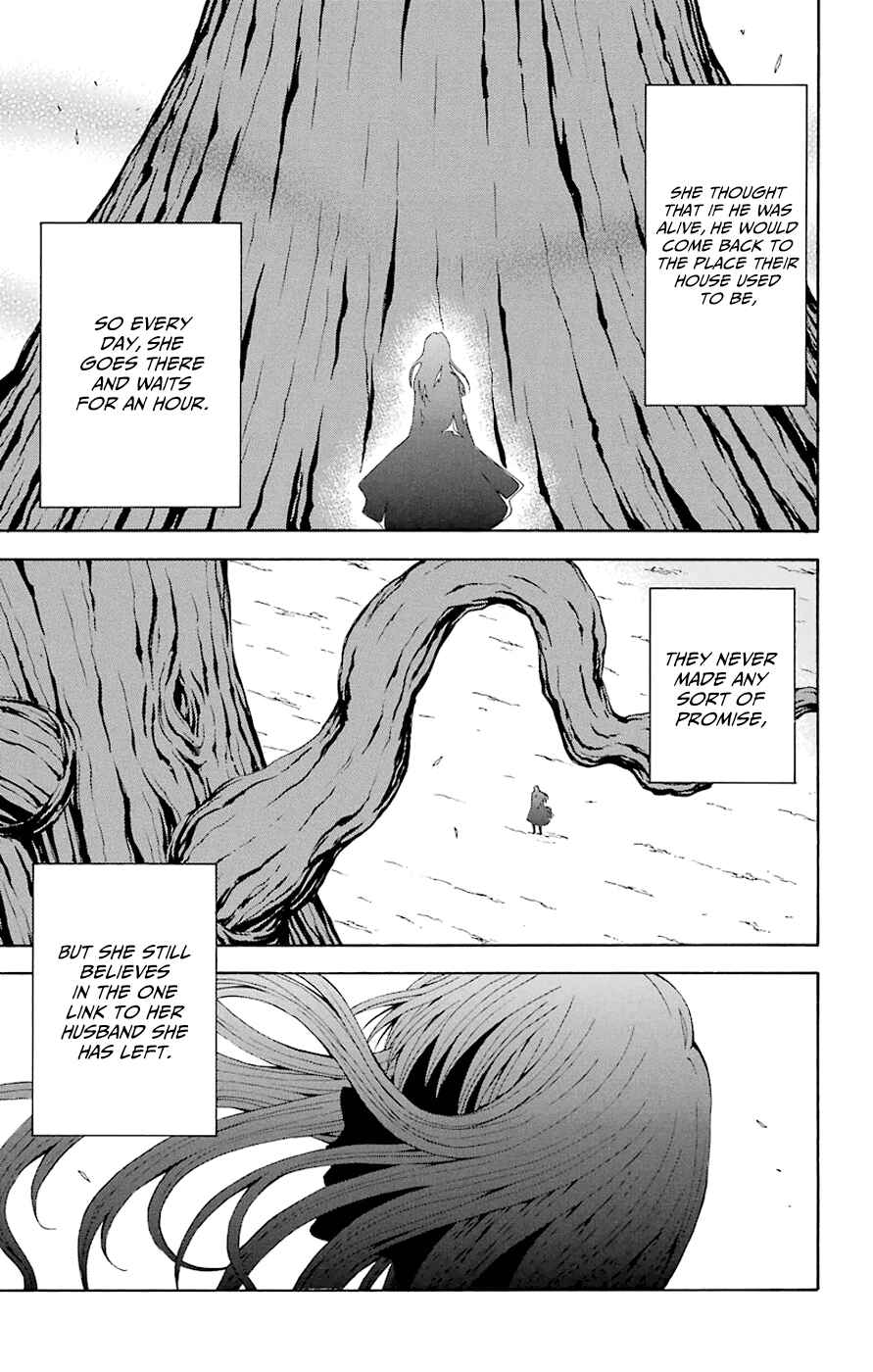 Page 5 Chapter 44.5 Blast of Tempest